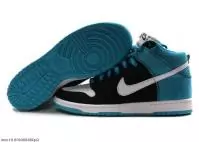 nike dunk sb new high 2019U nouveau blance logo